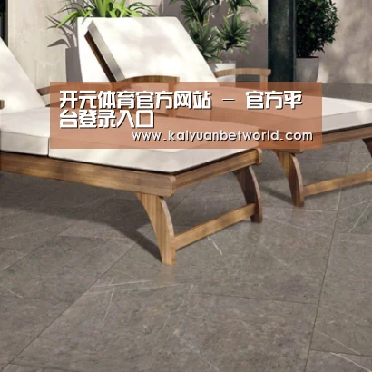 Pietra Grey