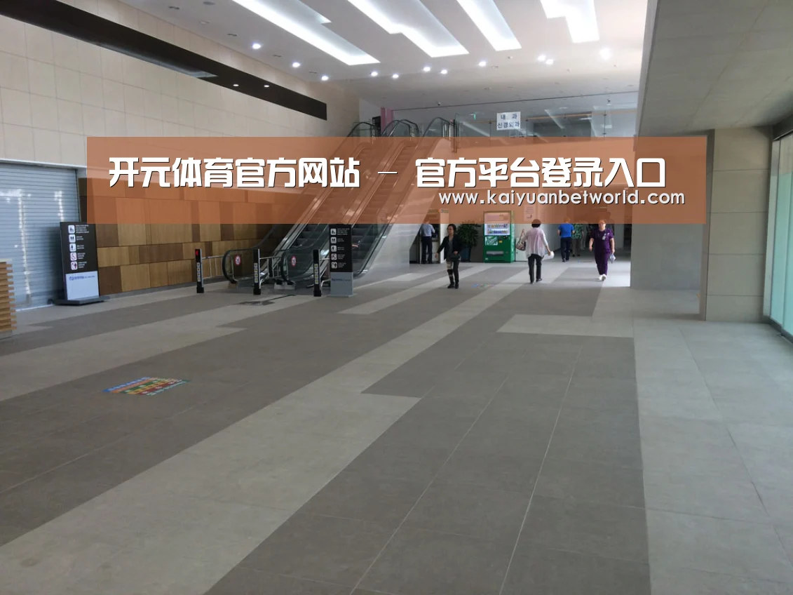 韩国济州岛酒店(图1) 韩国济州岛酒店(图1)