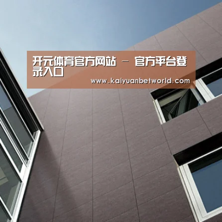 Nextone