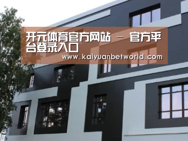 俄罗斯健身中心