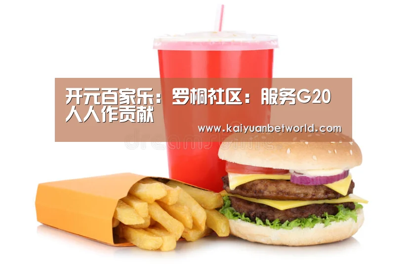 开元体育