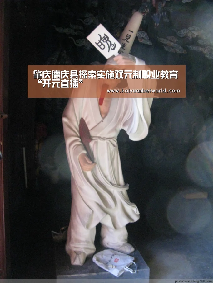 开元体育