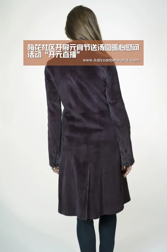 梅花社区开展元宵节送汤圆暖心慰问活动“开元直播”(图1) 开元百家乐
