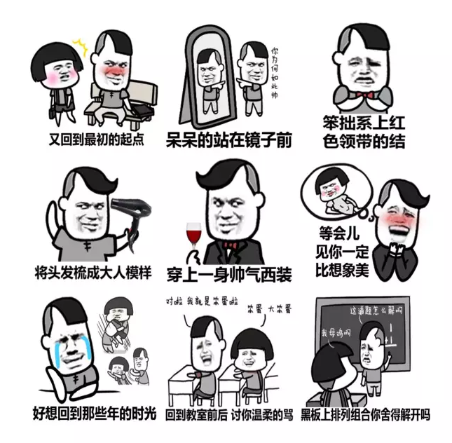 开元APP
